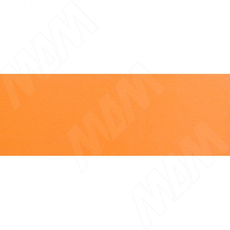 Кромка ПВХ Оранжевый (Egger U332 ST9)